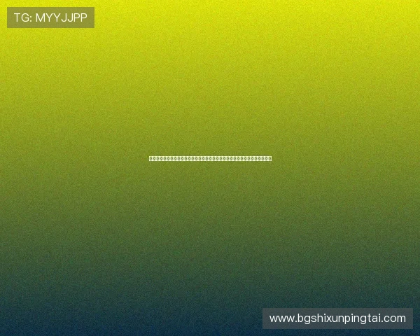 利用米兰体育真人视讯掌握世界杯热点话题与最新新闻，第一时间获取赛事资讯