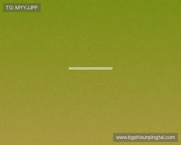 开云百家乐官网为您提供最全面的世界杯赛事分析与实时比分更新